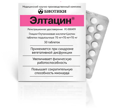 Таблетки элтацин